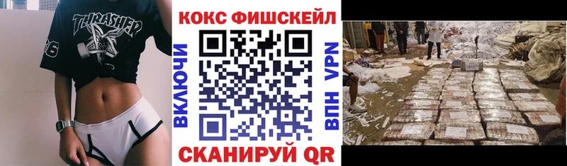 Кокаин Перу Котельники