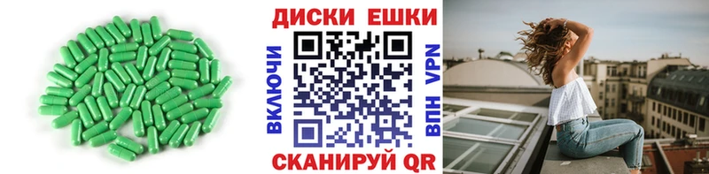 Купить где  Котельники  ЭКСТАЗИ 280 MDMA 