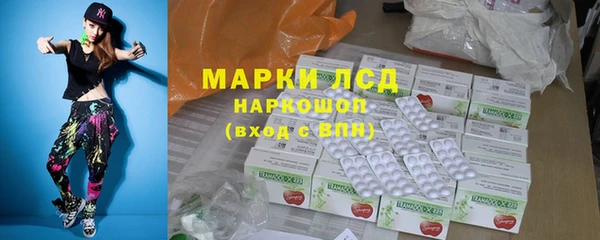 мефедрон VHQ Ельня