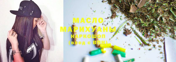 амфетамин Елизово