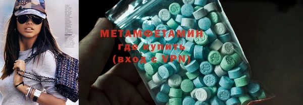 тгк Дмитровск