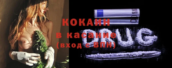 синтетический гашиш Елабуга