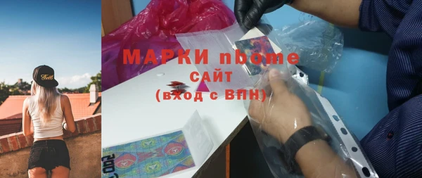 мескалин Дмитров