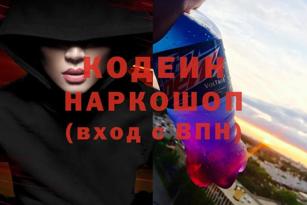 тгк Дмитровск
