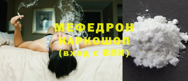 марки lsd Заволжье