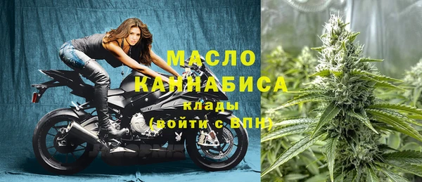 амфетамин Елизово