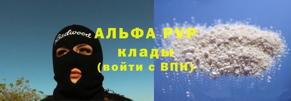 соль курить ск Дмитриев