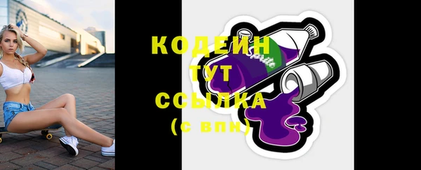 мескалин Дмитров