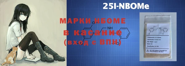 мефедрон VHQ Ельня
