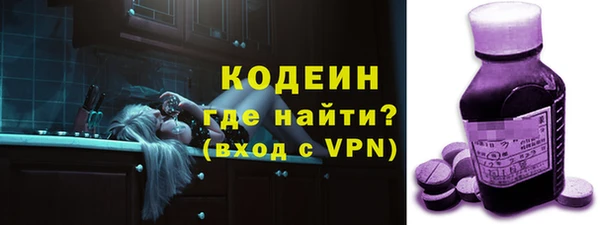 мескалин Дмитров