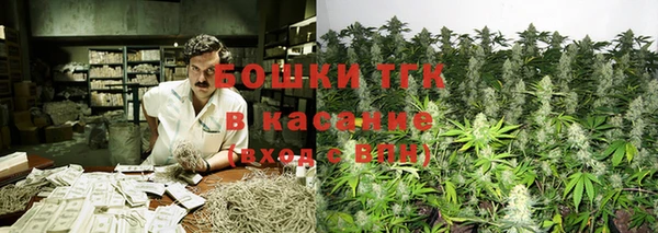 соль курить ск Дмитриев
