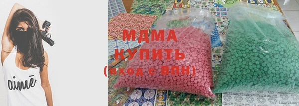 jwh Заволжск