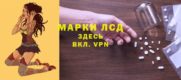 соль курить ск Дмитриев