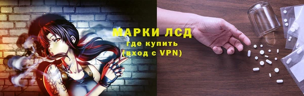 соль курить ск Дмитриев